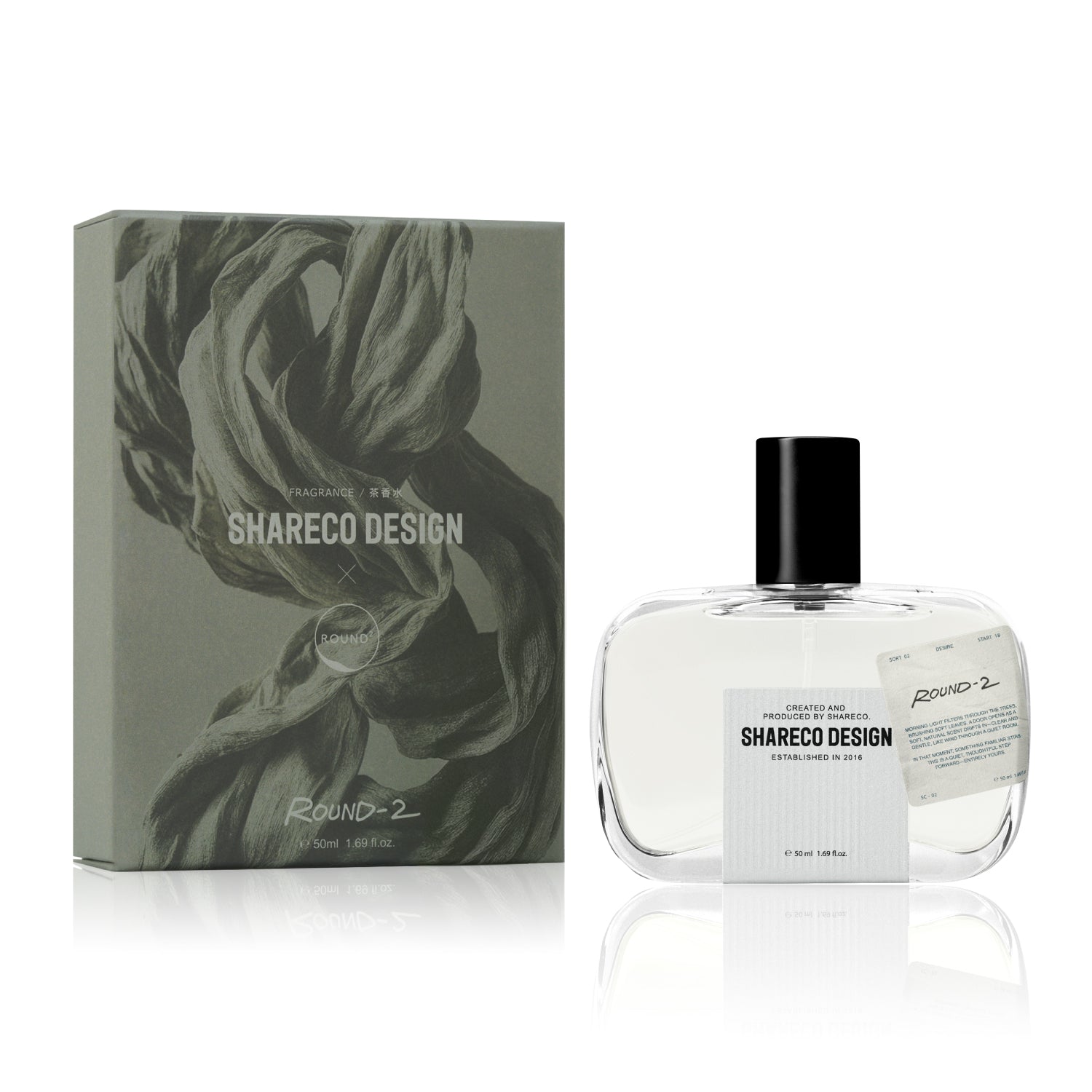 HAIR SALON COLLABORATION - ROUND 2｜50ML